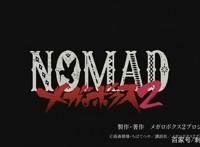 新番点评：Magalobox第二季