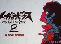 机甲X拳击！从《MegaloBox》到《Levius》，同题材真的不腻？