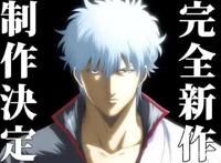 下年1月开播的新番，你最期待哪一部TV动画呢？