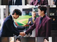 棒球大联盟：大反派好阴森，但南宫珉你怎么就妥协了啊？