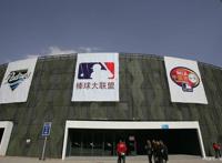 5个原因：MLB棒球大联盟为什么有这么多比赛？