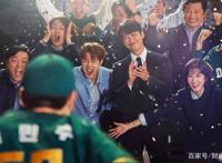 韩剧《棒球大联盟》，南宫珉为何没有与朴恩斌在一起？