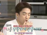 等待19年，初大赏！韩剧《棒球大联盟》南宫珉：努力终会得到回报