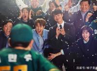 《棒球大联盟》：喜欢棒球的小伙伴请看南叔哦