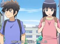 棒球大联盟2nd：茂野大吾的初恋对象是佐仓睦子