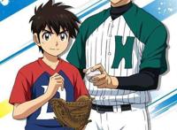 《棒球大联盟2nd》动画第1话：茂野吾郎决定到台湾加盟中华职棒