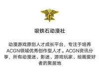 10月新番各种续作扎堆，《七大罪》、《英雄学院》等新一季来袭！