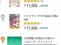 2018年度最佳番剧盘点，神级漫迷才能全部看过（搞笑篇）