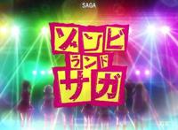 2018年度最佳番剧盘点，神级漫迷才能全部看过（搞笑篇）