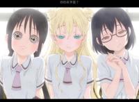 2018年度最佳番剧盘点，神级漫迷才能全部看过（搞笑篇）