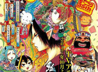 看了这部9分神番，我想去「地狱」工作