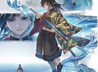 《碧蓝幻想》联动《鬼灭之刃》，推出角色立绘，画师风格太精致