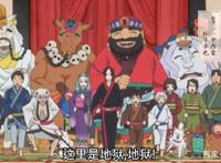 如果你喜欢鬼怪题材动漫，那么这两部动漫一定要去看！