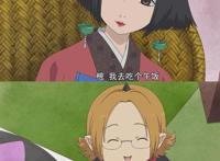 《鬼灯的冷彻》中与十厅阎王相关的内容，你还有印象吗？