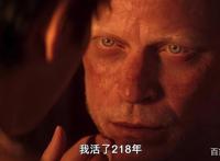 狂欢吧！《爱，死亡和机器人》第二季定档