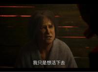 《爱.死亡.机器人》第二季：未来社会永生正常，生育为罪