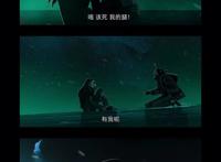 《爱，死亡和机器人》第二季终于等到了！