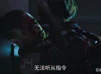 《爱死机》第二季回归，机器人变身杀手，长生不老的代价很沉重