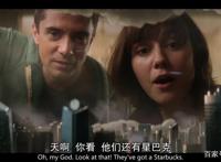 《爱，死亡和机器人第二季》全集上线！