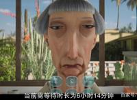 《爱，死亡和机器人》第二季：猫和脑洞都没了，最后一集有深度