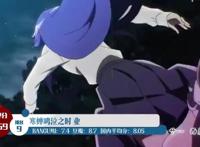 本季新番“综合评分”排名，《咒术回战》冲进前3名，第一名让人意外