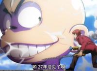 这新番第1集就疯狂玩梗！考哥又被迫害，《鬼灭之刃》也中招了