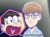 这新番第1集就疯狂玩梗！考哥又被迫害，《鬼灭之刃》也中招了