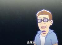 考哥亲自下场玩声优梗，这部动画开篇，让人吐槽