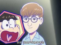 考哥亲自下场玩声优梗，这部动画开篇，让人吐槽