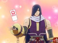 镇魂街2：为何更新终止，评分狂掉