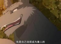 《零的魔法书》:两件愉快的事情加在一起,为什么会变成这样呢?