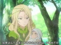 《零的魔法书》:两件愉快的事情加在一起,为什么会变成这样呢?