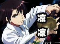 B站的那些异世界题材动画，人气为什么如此之高