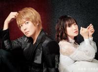 南条爱乃宣布离任「fripSide」主唱明年将举行二期团终场演唱会