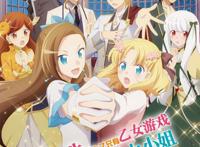 亚马逊封杀游戏人生、平职与俺妹等作品，欧美网友联名抗议？