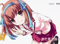 动漫：那些看过就是赚到的后宫番，分享给大佬们！