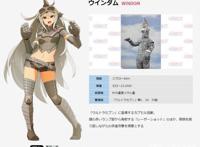 圆谷奥特怪兽拟人，可怕的怪兽变成萌妹，这才叫“官方整活”