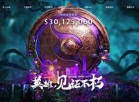 网易花了5年时间打造的轩辕剑究竟如何？8月22日测试将揭晓答案