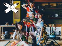 闲话后街女孩：第四个女人背后的深刻逻辑，丢脸只是表象