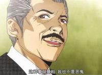 后街女孩：毕竟老夫也不是什么恶魔嘛，一部让人笑的喷饭的搞笑番