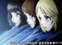 B站评分9.2七月番泥石流，《后街女孩》土味偶像C位出道