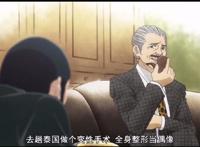 《后街女孩》穷哭ppt动画也能霸权，网友：哥三不火，天理难容？