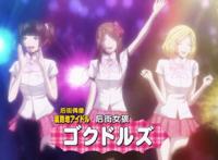 《后街女孩》穷哭ppt动画也能霸权，网友：哥三不火，天理难容？