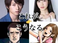 《后街女孩》动漫真人电影2019上映，演员角色对比图曝光