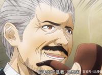 日本动漫推荐：看完之后，令你怀疑人生的搞笑番，“后街女孩”