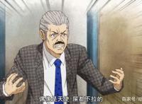 日本动漫推荐：看完之后，令你怀疑人生的搞笑番，“后街女孩”