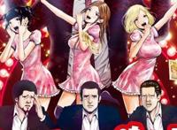 盘点：超越《后街女孩》，神经质动漫，堪称7月毒瘤！