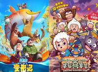 《吸血鬼猎人D》：用暴力美学诠释着日本动画另一种风格的极致