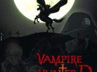 推荐一部老番《吸血鬼猎人D》