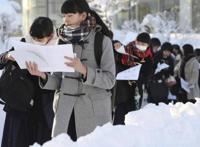 日本“高考”题出现动画人物，难倒一大批考生